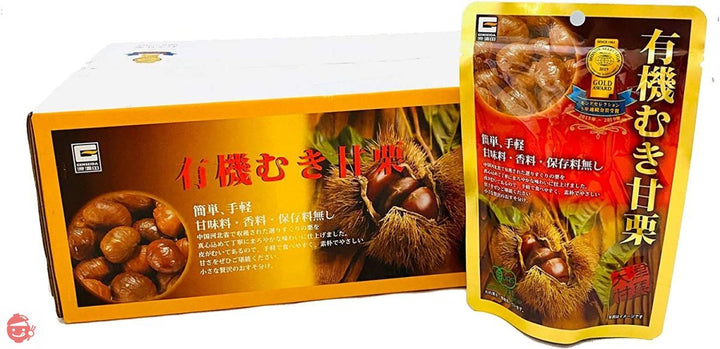 有機むき甘栗　80ｇ　箱売りの画像