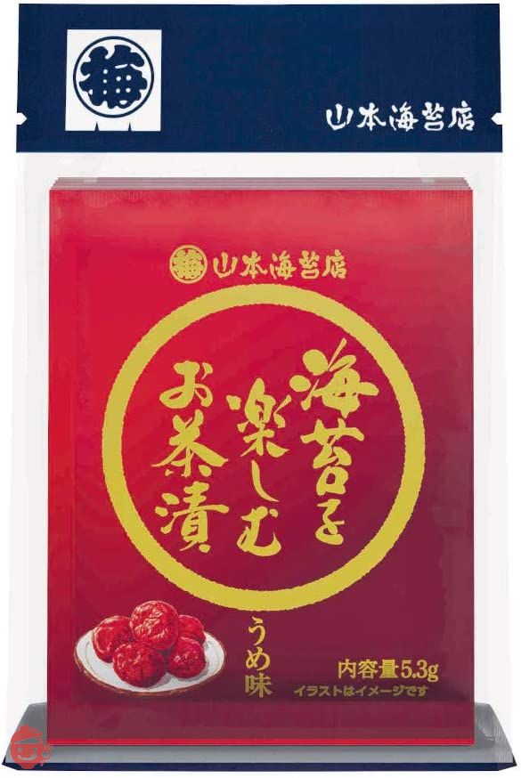 山本海苔店 お茶漬け 【5袋入】(梅)海苔たっぷり 九州有明海産 国産 のり 海苔 ギフト  内祝 仏事 家庭の画像