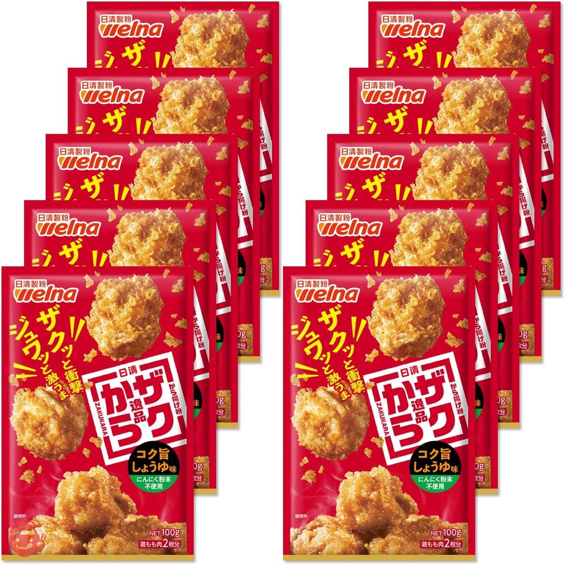 karaageさん The karaage a.k.a. japanese chicken nugget lore goes too deep