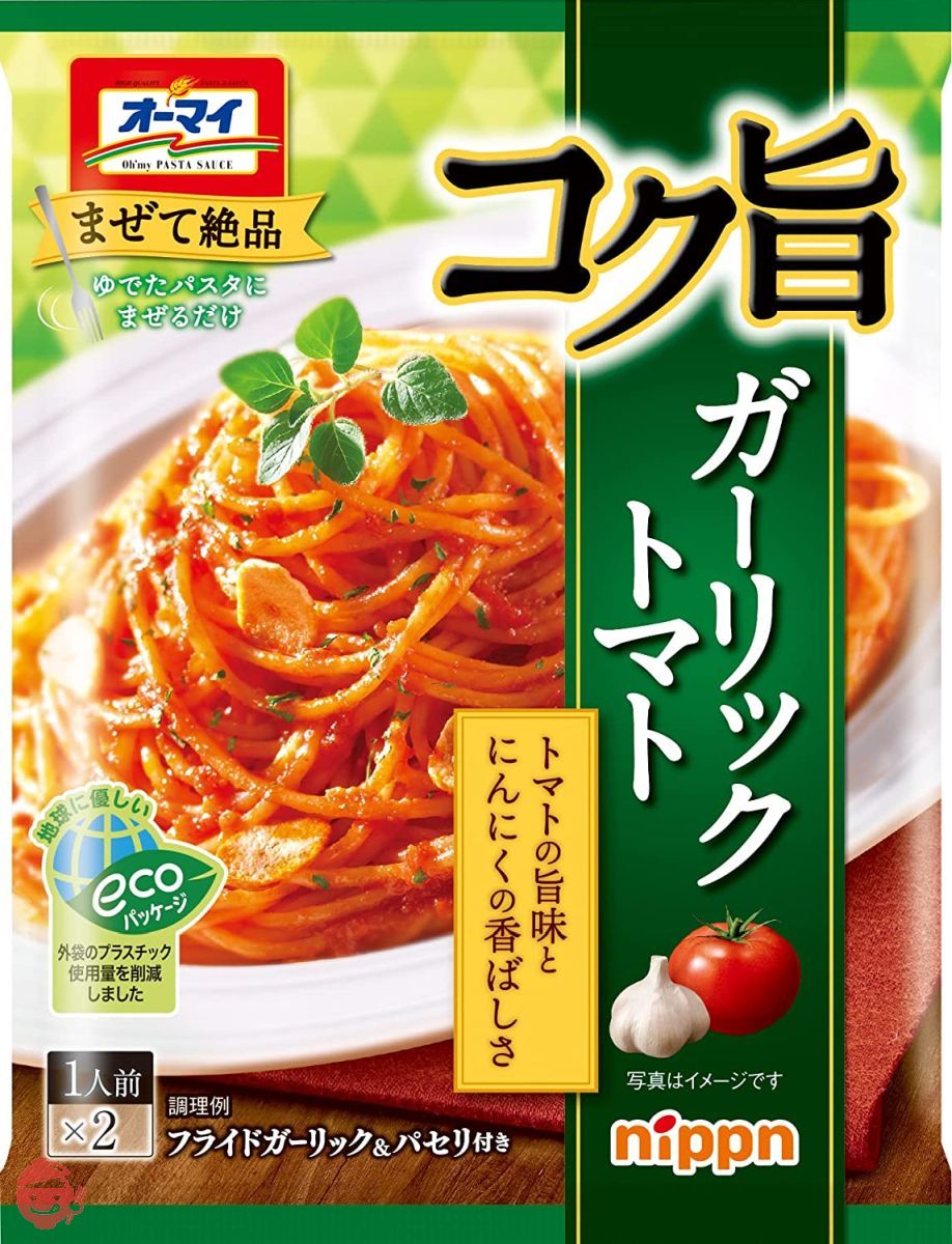 オーマイ 和パスタ好きのためのたらこペペロンチーノ 56g ×8袋 – Japacle