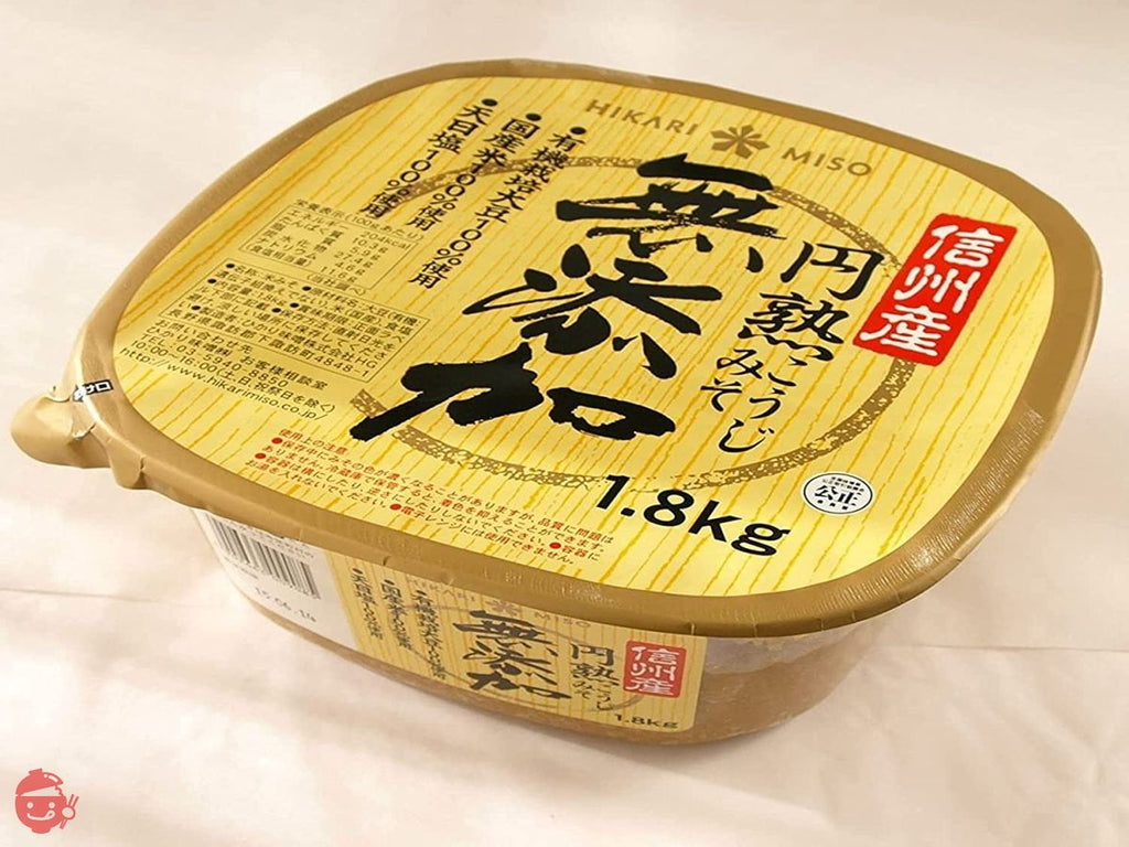 Hikari Miso Mature Koji Miso 1.8kg – Japacle