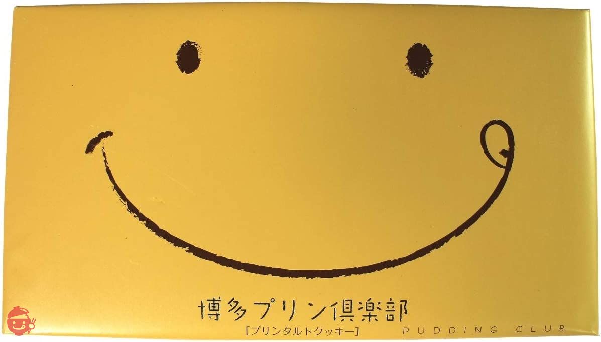 Happy puddingさん 専用 危な