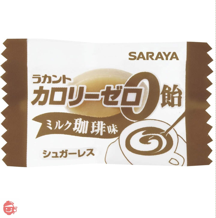 ラカント カロリーゼロ飴 ミルク珈琲 60g×5袋の画像