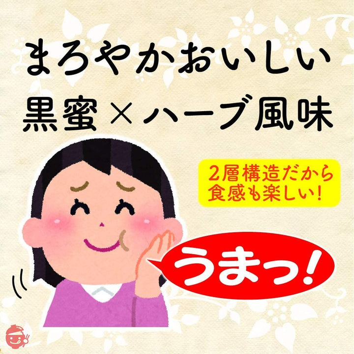 養命酒製造 養命酒製造クロモジのど飴 64g ×6袋の画像