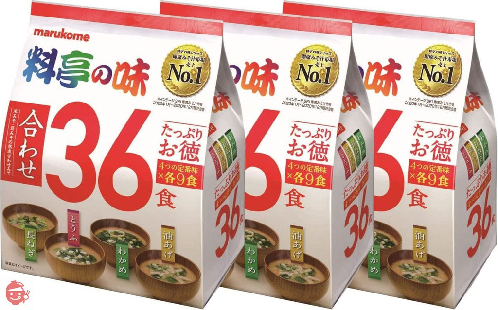 aygj85jpnt_0_1024x1024.jpg?v=