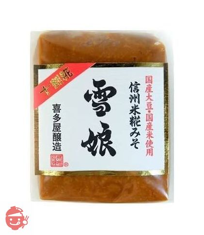 信州みそ 米糀みそ 雪娘 赤味噌 白味噌 セット 450g 長野県 信州味噌の画像