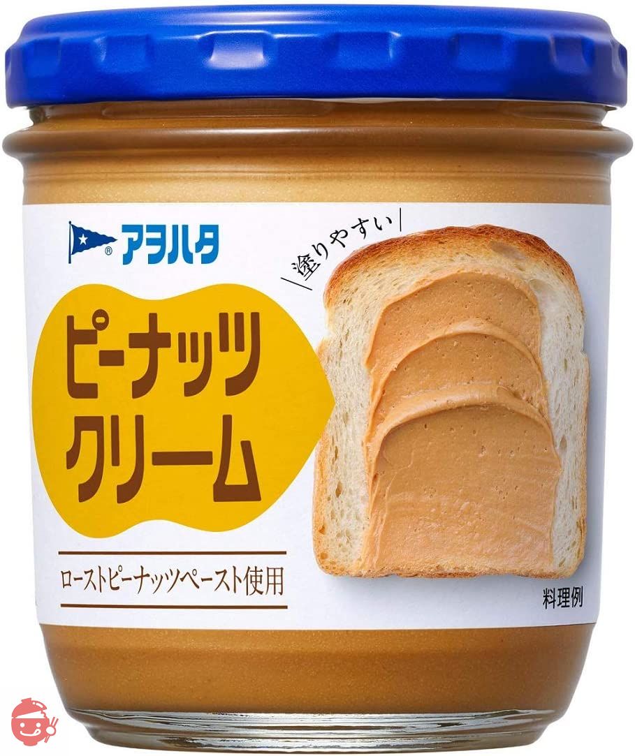 アヲハタ ピーナッツクリーム 140g×3個の画像