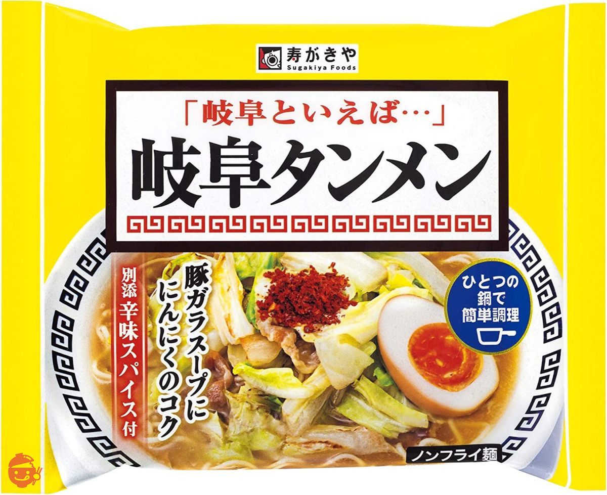 寿がきや食品 即席 岐阜タンメン 126g×12箱 – Japacle