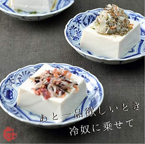 ふりかけ いか昆布 ちりめん入り ＆ 梅ちりめん セット 当店限定 生ふりかけ 金賞受賞 人気 いか 昆布 烏賊 梅 ちりめん 小魚 おにぎり ごはん ご飯 のお供 お弁当 子供 子ども 澤田食品 直送 ごはんのおとも ご飯のお供 おにぎりの具 ふりかけ ソフトの画像