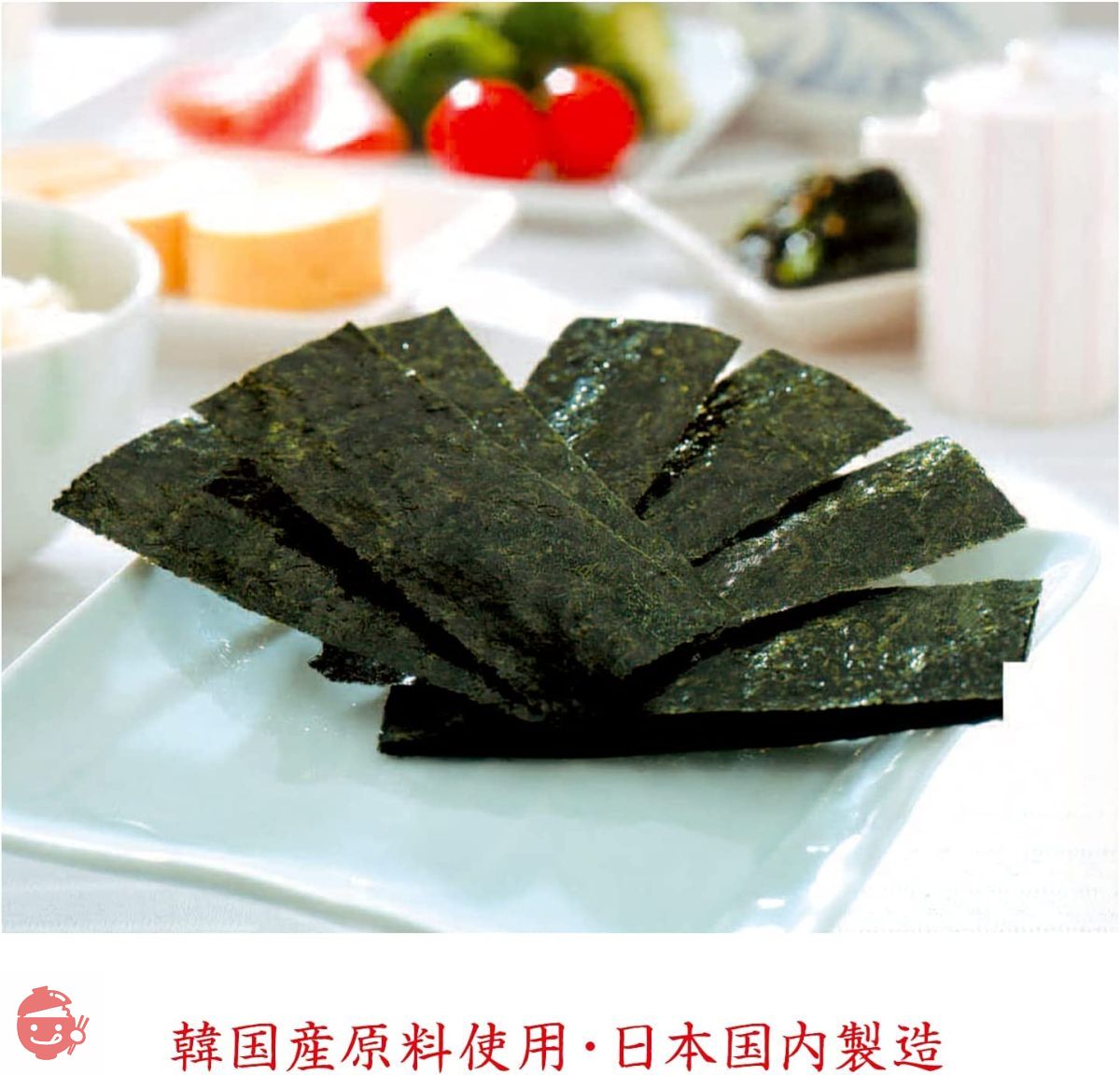 nico出品になります。 Nico Nico Nori Tabletop Flavored Nori 10 pieces 252 pieces x 2