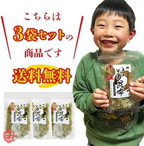 澤田食品　いか昆布 80g×3パックの画像