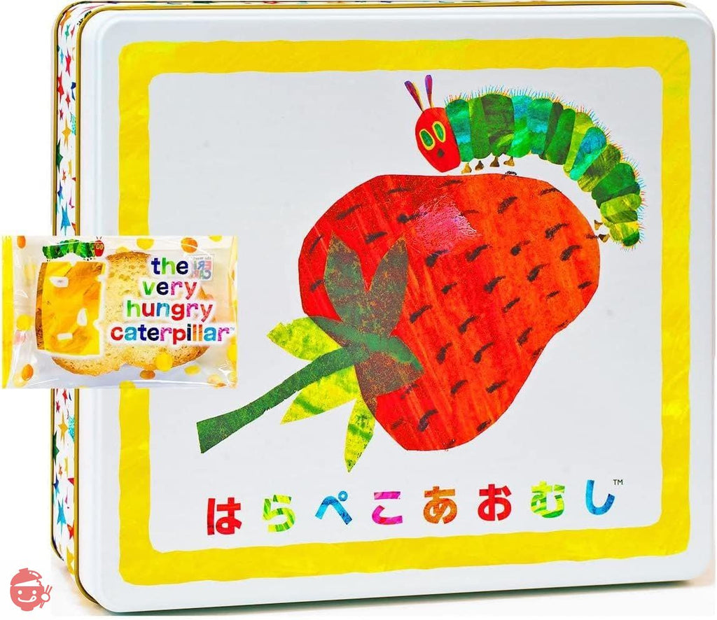 はらぺこあおむし 缶入おやつアソート 大きめサイズ おかき＋ラスク