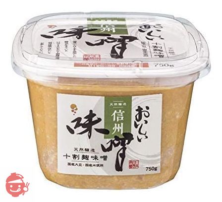 日本自然発酵 おいしい味噌 信州味噌 750g 1カップ まろやか 料理 旨味たっぷり 風味豊か 上品 万能調味料 本格的 国産 味噌汁 米麴の画像