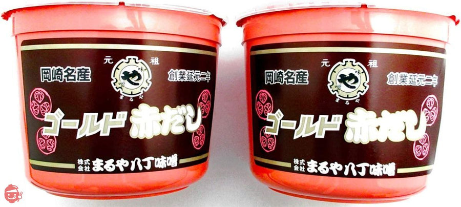 まるや八丁味噌 八丁みそ ゴールド赤だし 900g × 2個セットの画像