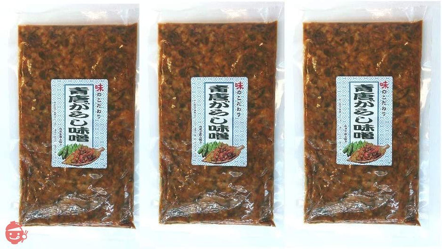 青唐がらし味噌　250ｇ　 (3個セット)の画像