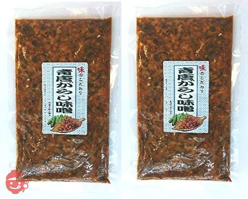 青唐がらし味噌　250ｇ　 (2個セット)の画像