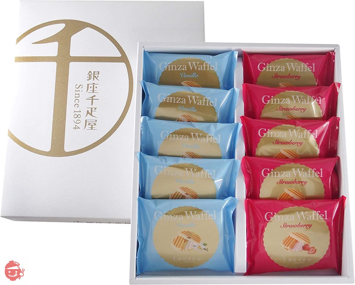 Ginza Senbikiya Ginza Waffel 10 pieces – Japacle