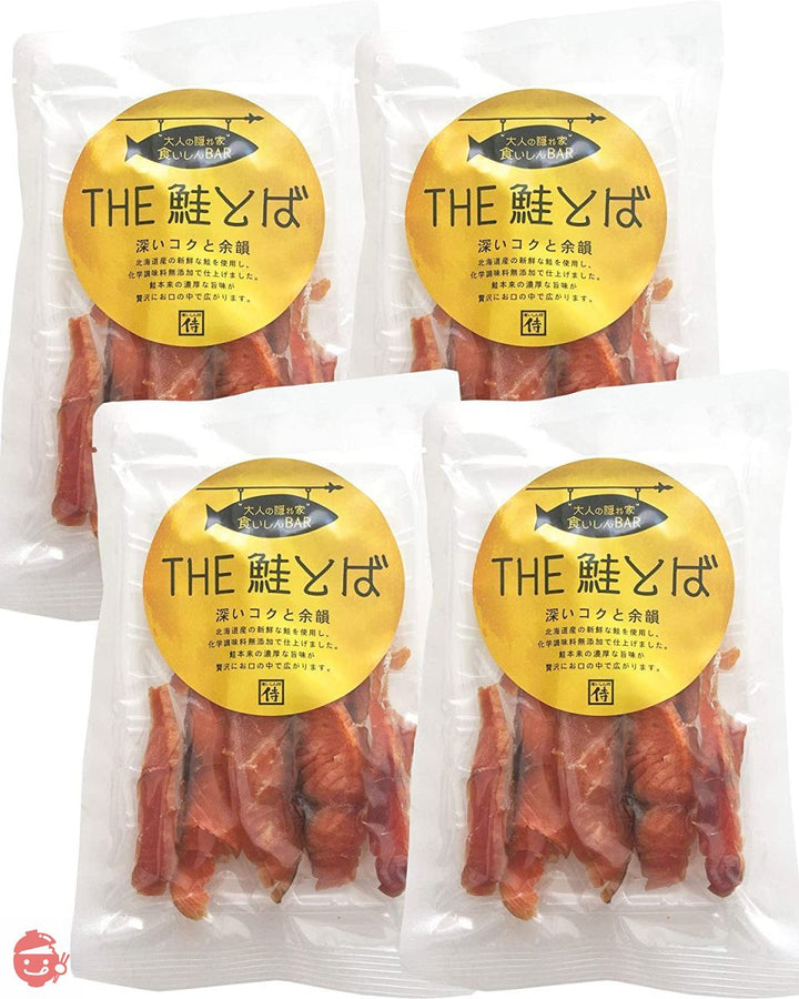 純国産天然だし仕込 食いしんBAR THE鮭とば ×4個【化学調味料・酵母エキス・たんぱく加水分解物不使用】の画像