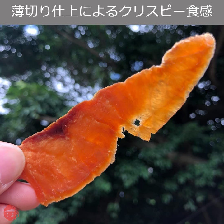 天然だし仕込 食いしん BAR 珍味4種セット【化学調味料・酵母エキス・たんぱく加水分解物不使用】の画像