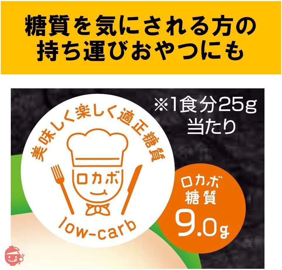 なとり 黒まめおやつ 25g×10袋【エネルギー89kcal たんぱく質6.1g 脂質2.6g 炭水化物11.6ｇ(糖質 9.6ｇ 食物繊維 2.6ｇ) ※1袋当たり】の画像