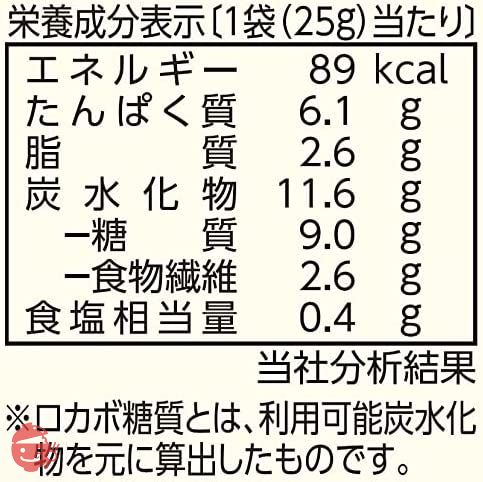 なとり 黒まめおやつ 25g×10袋【エネルギー89kcal たんぱく質6.1g 脂質2.6g 炭水化物11.6ｇ(糖質 9.6ｇ 食物繊維 2.6ｇ) ※1袋当たり】の画像