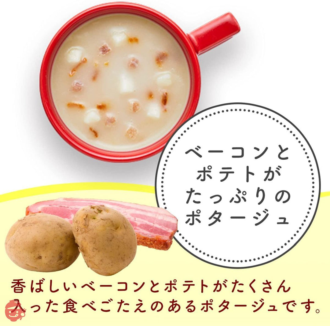 味の素 クノールカップスープ ベーコンとポテトがたっぷりのポタージュ 48.3g×4個の画像