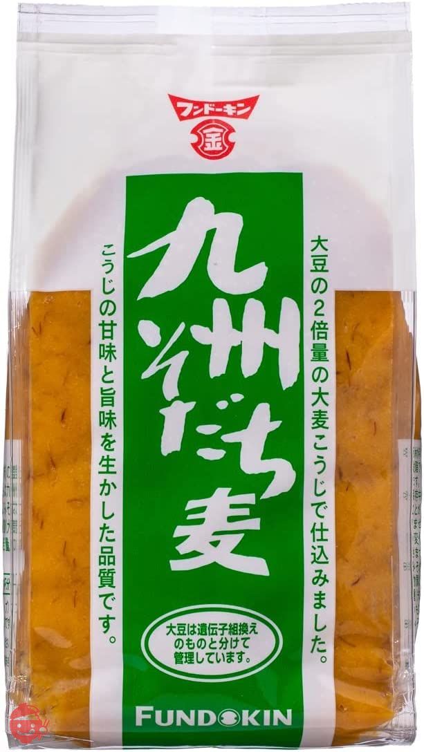 フンドーキン醤油 九州そだち麦 1kg ×2個の画像