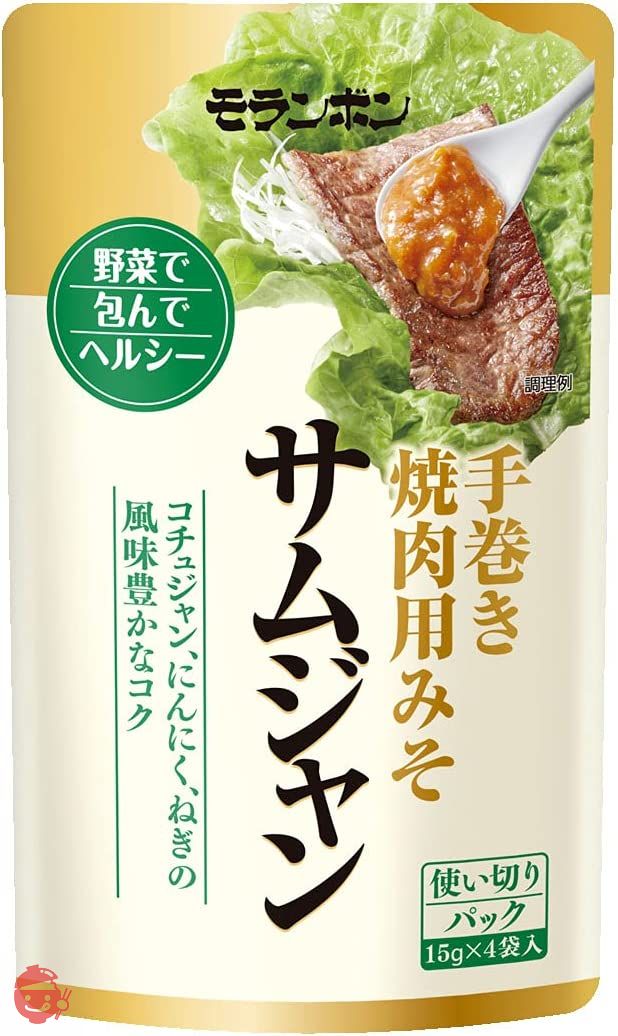 モランボン 韓の醤 サムジャン 60g(15g×4P)×10個の画像