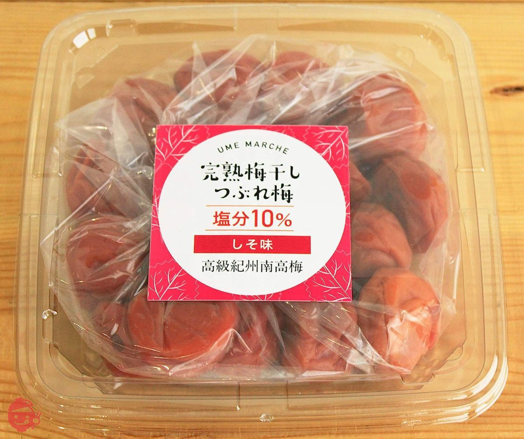 大粒 完熟南高梅【しその風味香る 塩分10%】紀州南高梅 高級 梅干し つぶれ梅 しそ梅 800g/ 400g×2個の画像