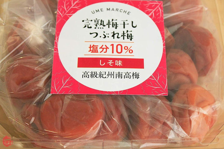 大粒 完熟南高梅【しその風味香る 塩分10%】紀州南高梅 高級 梅干し つぶれ梅 しそ梅 800g/ 400g×2個の画像