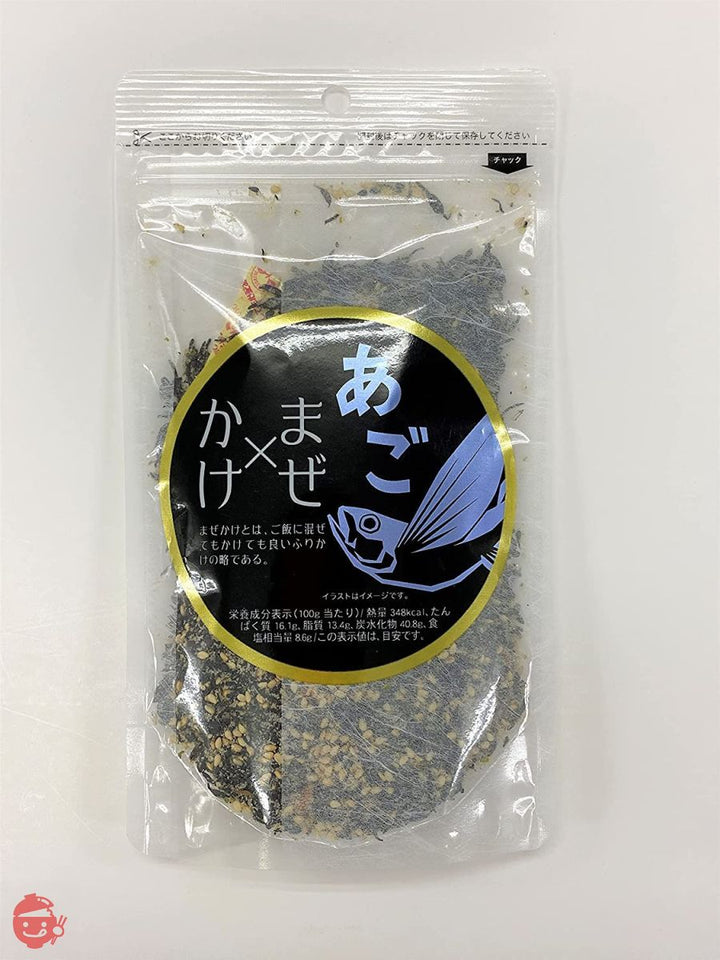 三幸産業　まぜ×かけ　まぜかけ　3種類セット　のどぐろ　あご　鰹梅　ご飯に合う　ひじき　しっとり　柔らかい　混ぜてもかけても　ふりかけの画像