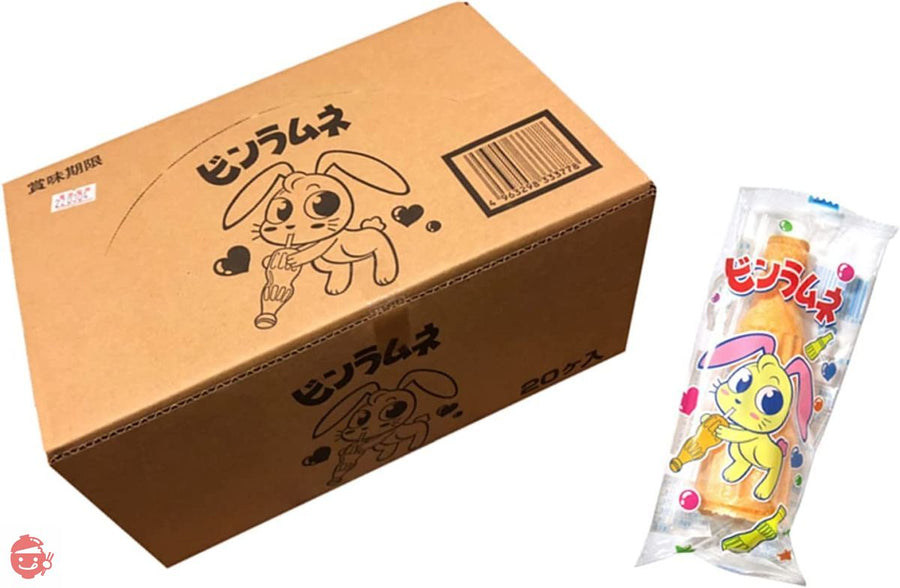 岡田商店 ビンラムネ 20個入り BOX 駄菓子の画像