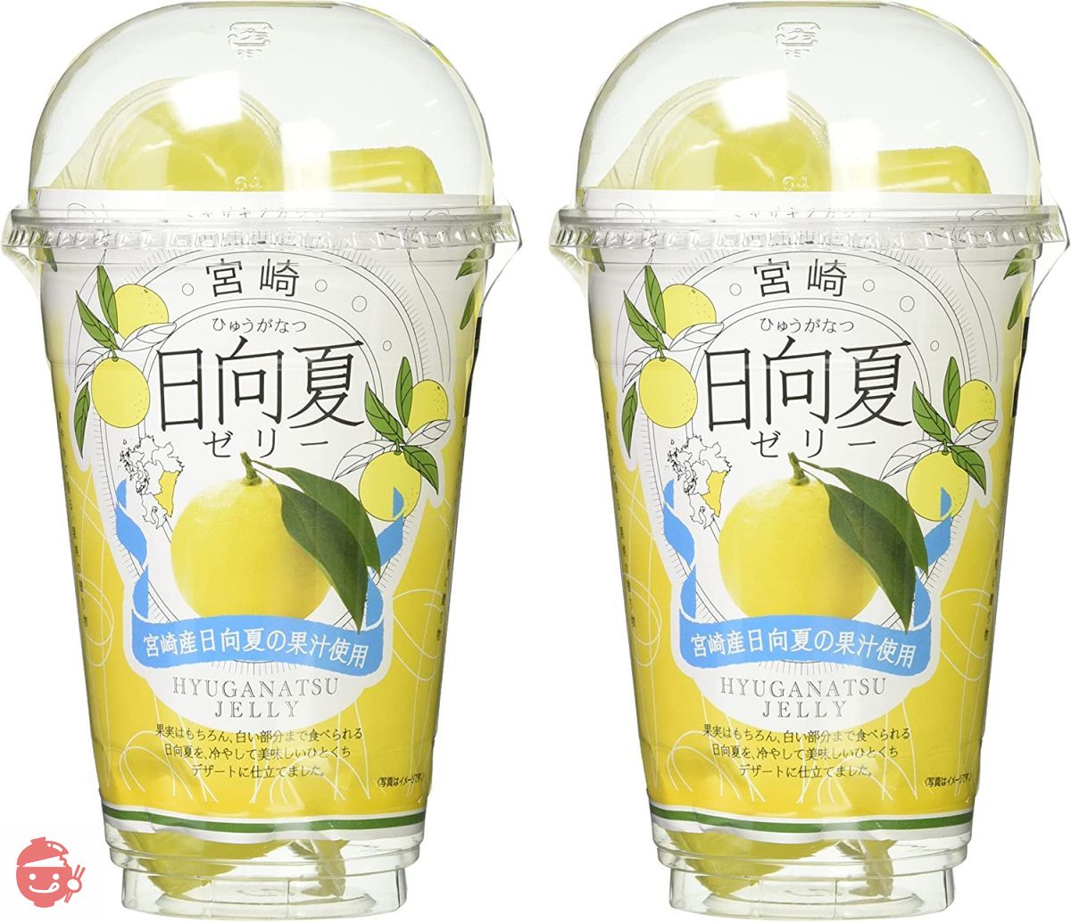 ゆゆー青果土日祝日休み様確認用 804.jpg?v=1736718684