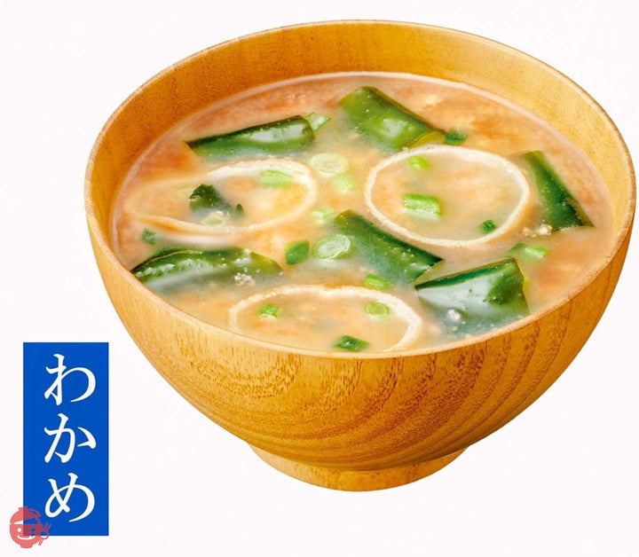 ひかり味噌 円熟こうじのおみそ汁 10食×4袋の画像