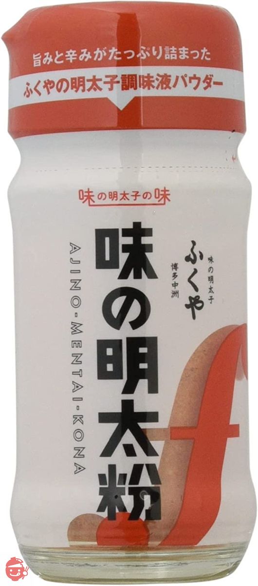 ふくや 粉末 明太子 味の明太粉 40g × 2の画像