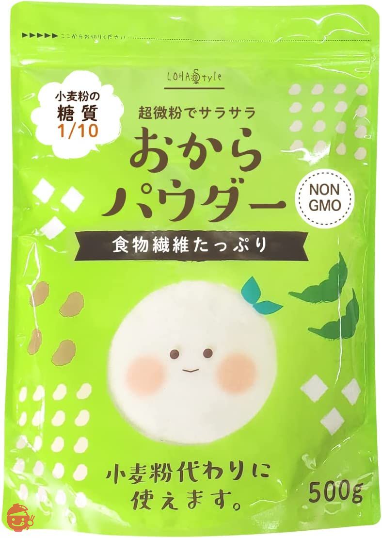 おから商品 10/21までお取置き okarap-5.jpg
