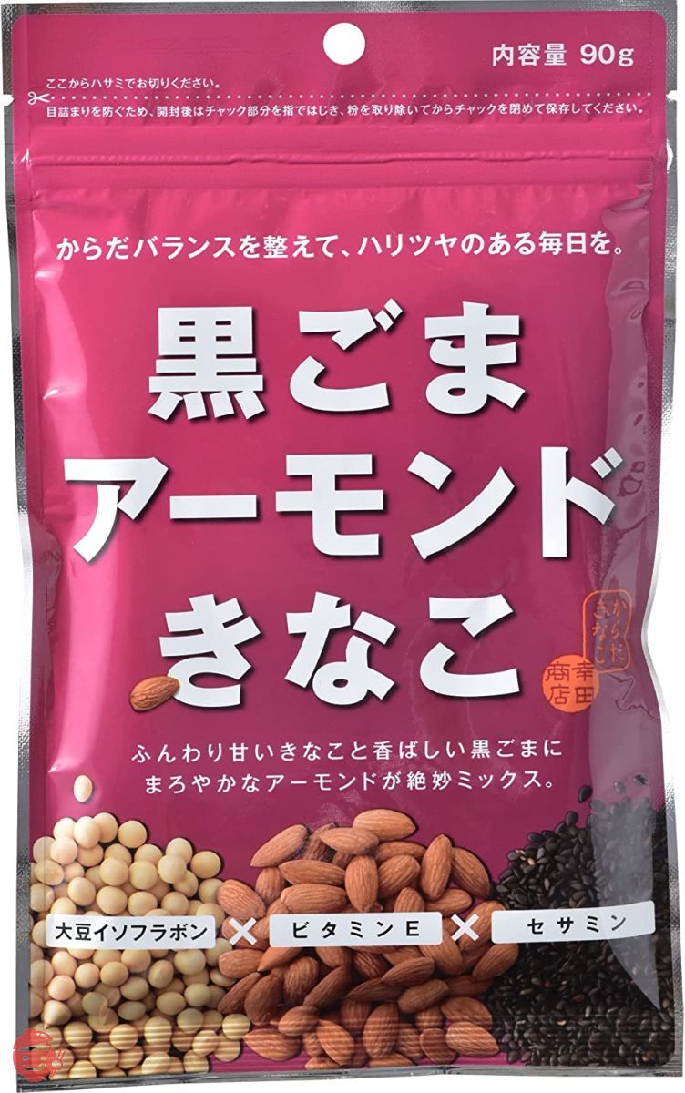 きな粉 – Japacle