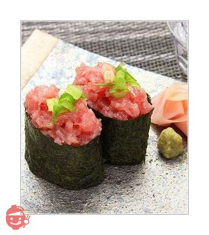Seibu Noriten Nori for Omusubi 3 cuts 70 pieces (in a bag with