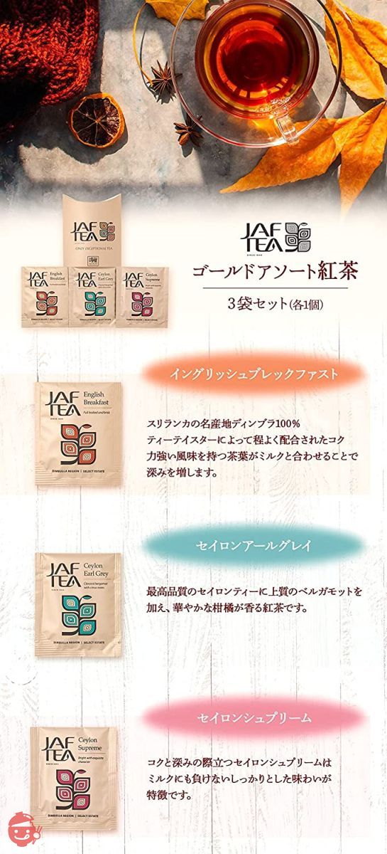 ジェイ・ファーム [厳選 丸粒] 有機 むき 栗 甘栗 50g×4 焼き