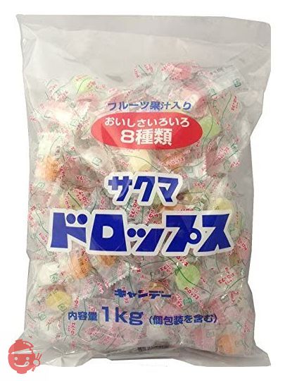 サクマ製菓 袋入りドロップス 1kg ミント 1 袋の画像