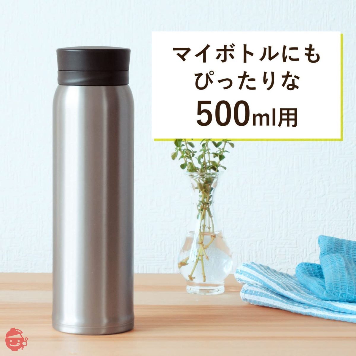 伊藤園 黒豆入り 国産むぎ茶 ティーバッグ 4.0g×100袋 – Japacle