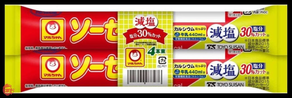 Maru-chan sausage L 4 bundles reduced salt 70g x 4 x 15 pieces