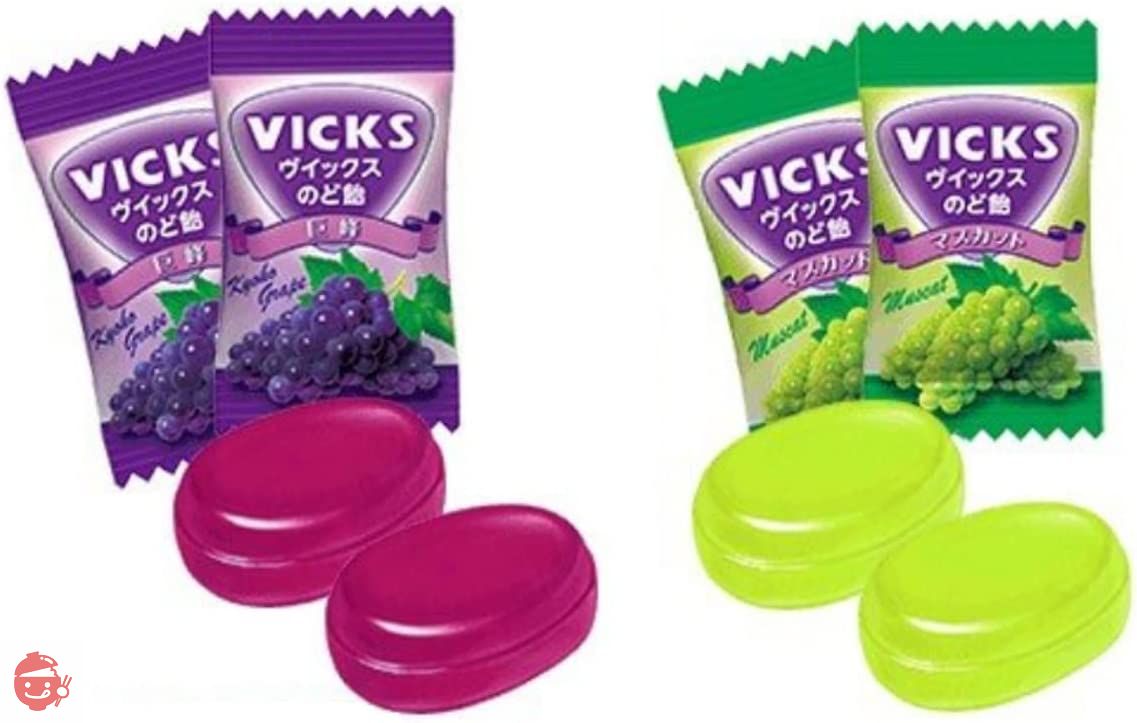 Taisho Pharmaceutical Vicks throat candy 2 types of grape