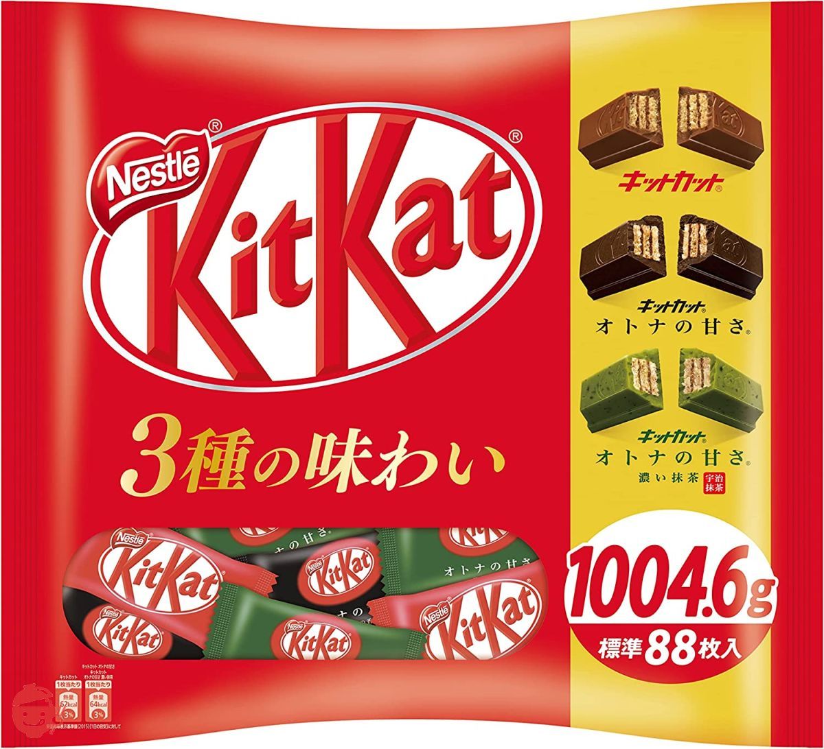 Nestlé Japan KitKat mini 3 types assorted 1004.6g – Japacle