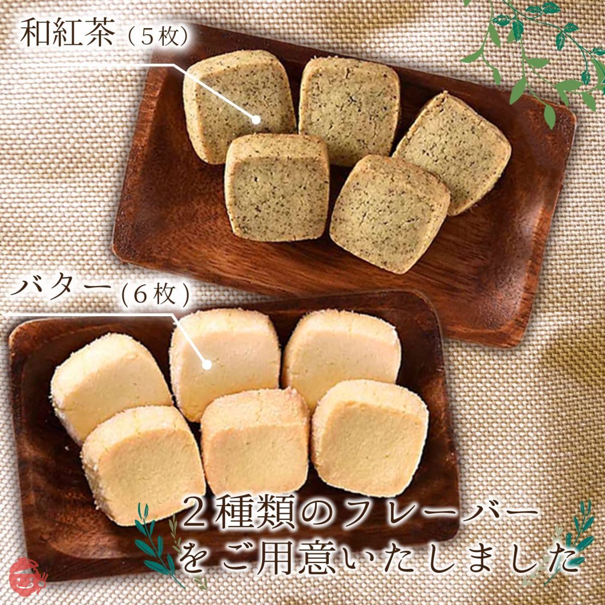 厳選国産素材使用】【添加物不使用】 【通常送料不要(4缶以上