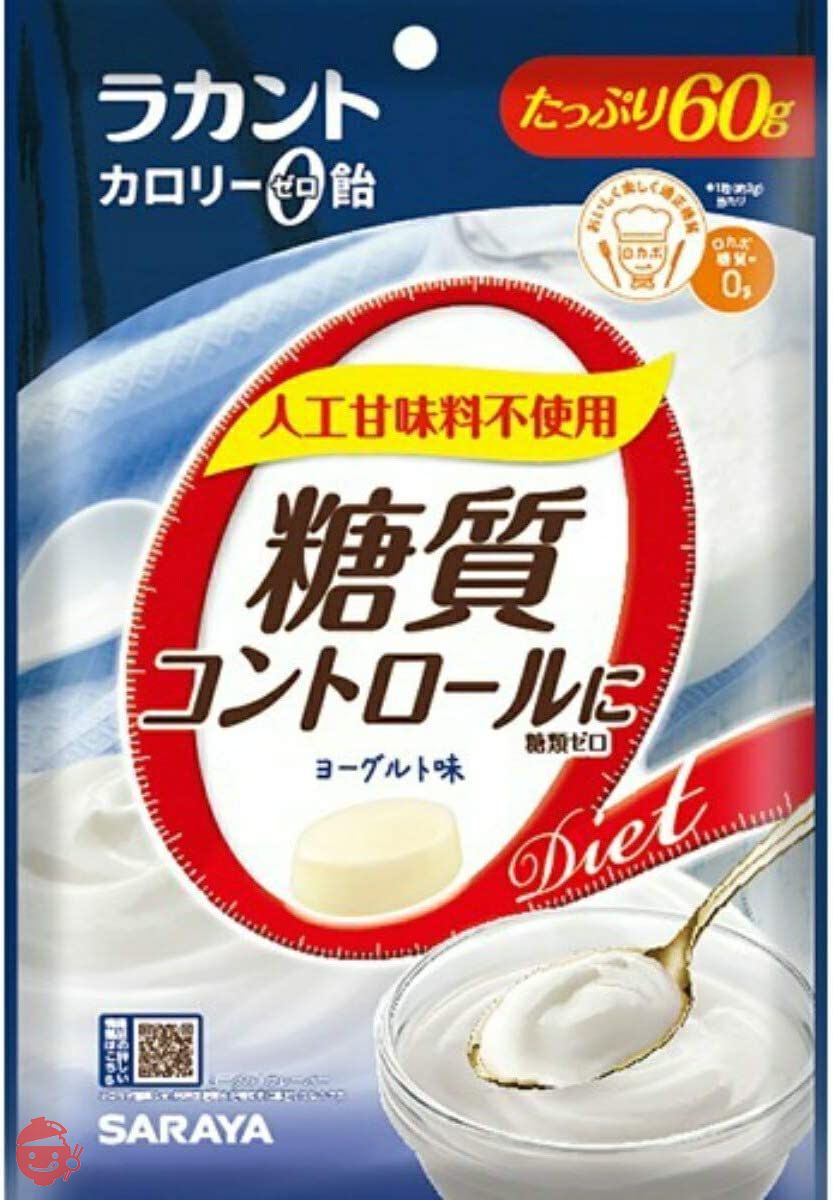 ラカント カロリーゼロ飴 ヨーグルト味 60g サラヤの画像