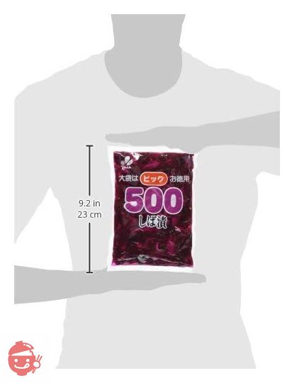 新進 ビッグ500 しば漬 500gの画像