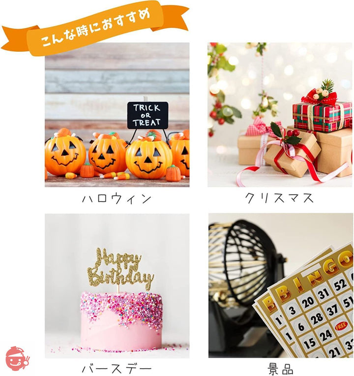 Hugmm お菓子　詰め合わせ　誕生日　ワクワク お菓子ボックス　人気　駄菓子 ５０個入り　びっくり箱 駄菓子セット ギフト　個包装　パーティー　誕生日　子どもの画像