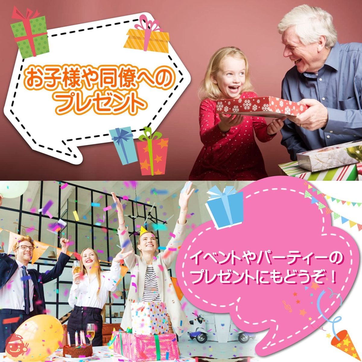 Dagashi Sweets Assortment Children's Day] Total 67 Pieces Featured