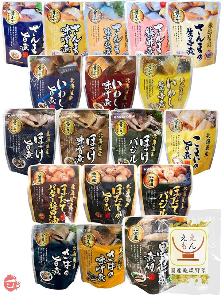 レトルト食品 惣菜 おかず 魚 煮魚 18食 詰め合わせ セット 兼由 レトルト おつまみ 常温保存 国産乾燥野菜の画像